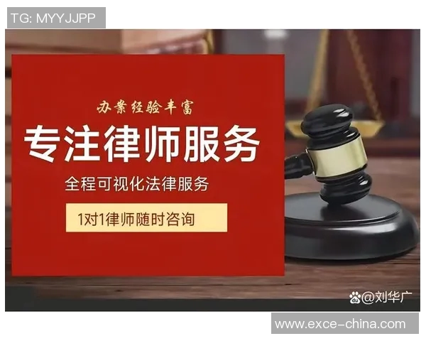 专业律师在线咨询服务 提供法律问题解答和维权建议 保障您的合法权益 专业律师在线咨询服务 提供法律问题解答和维权建议 保障您的合法权益