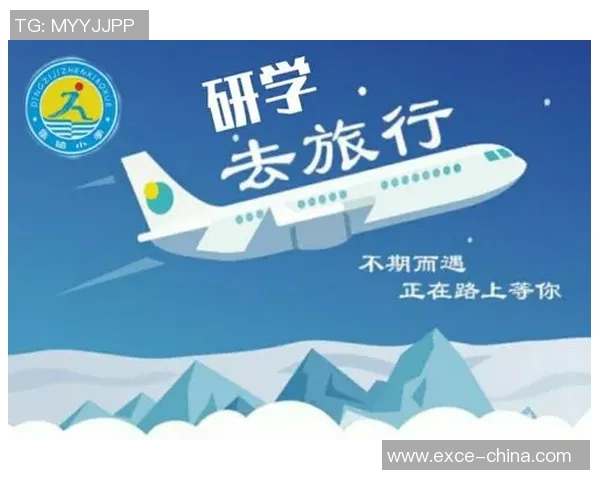 探索全球运动项目的魅力与挑战：从传统到现代，跨越时空的竞技之旅