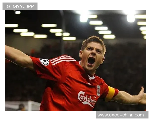 杰拉德与卡拉格的传奇对决朋友队友谊赛精彩回顾与赛后分析