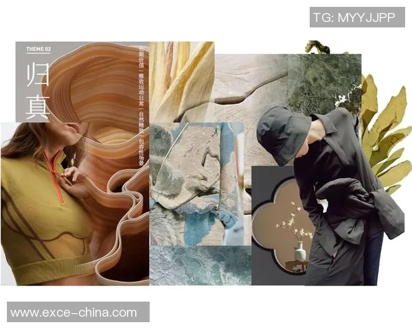 童装市场新趋势：绿色环保与科技面料引领未来时尚潮流