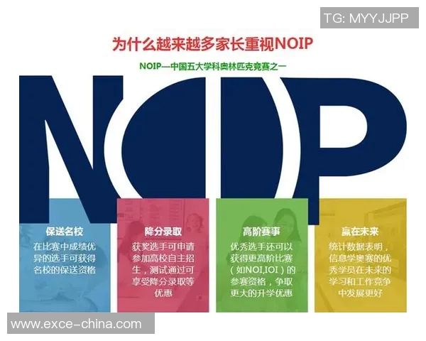 刘强独家分享篮球心得与技巧助你提升球技的全面指南