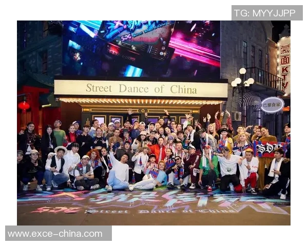 南京街舞队包夹革新之路探索与实践的深度剖析与启示