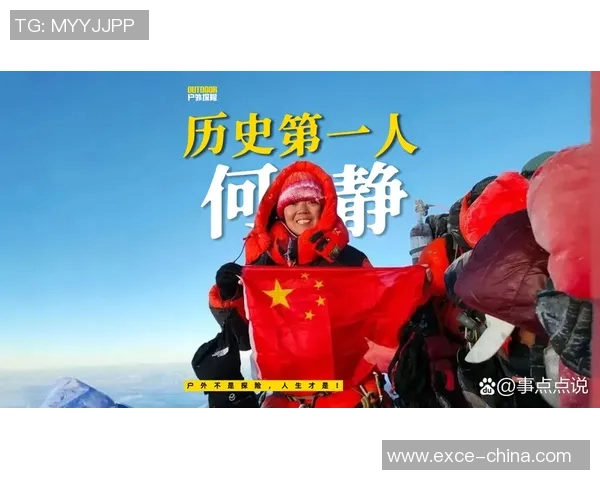 对话陈静：回顾DOTA2职业生涯的挑战与成就