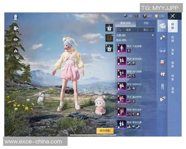 和平精英评论：FPX战队进攻策略分析与成败得失总结