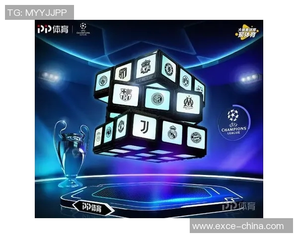 皇马欧冠比赛免费观看入口指南