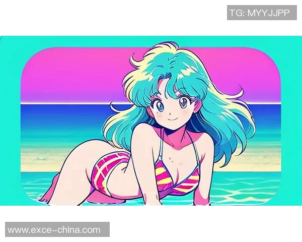 比基尼的时尚演变与全球文化影响:从海滩到时装秀的跨越