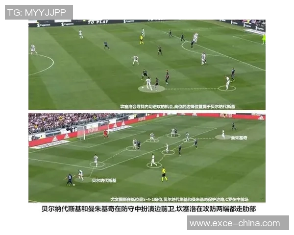 北京乒乓球队边路渗透战术解析与实战应用探讨