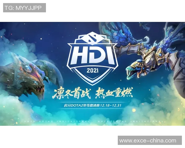 DOTA2最新状态排名揭晓RNG战队创下历史新高引发关注 DOTA2最新状态排名揭晓RNG战队创下历史新高引发关注