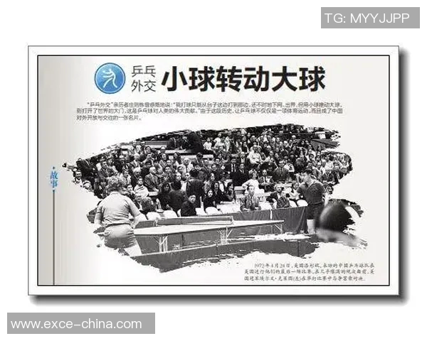 探寻乒乓球传奇周强的成功秘诀与背后故事 探寻乒乓球传奇周强的成功秘诀与背后故事