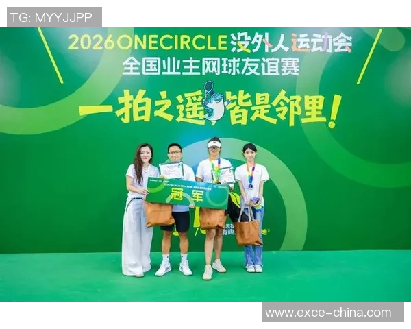 北京网球队荣登全国网球战术排行榜第二名引发热议 北京网球队荣登全国网球战术排行榜第二名引发热议